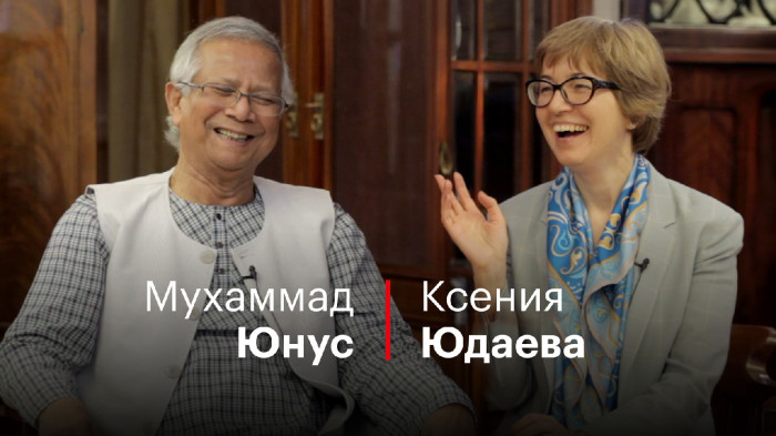 Деньги и идеи: может ли доступ к дешевым кредитам изменить мир